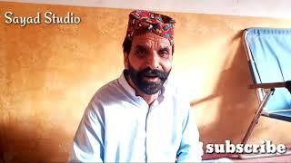 New Balochi Mehr Bakhsh Rind Songs 2019