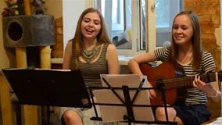 Marina Kravtsova et Oksana Melnikova - Gamine (Zaz cover)