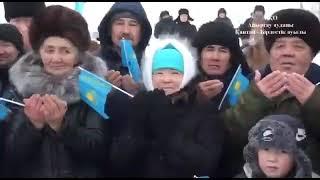 "Менің  Туым!  Менің Отаным!"  челленджі. 2021 жыл.