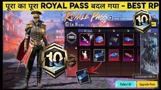  Big Changes Bgmi New Royale Pass| BGMI A10 Royal Pass Rewards Leaks |Bgmi Next RP A10 Release Date