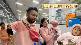 Flight me Bag Kho Diye | Pankaj Sharma