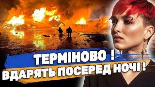 ЛИСТОПАД БУДЕ ТРАГІЧНИМ, ВОРОГ ГОТУЄ ЖАХЛИВІ ОБСТРІЛИ! ШАМАНКА СЕЙРАШ