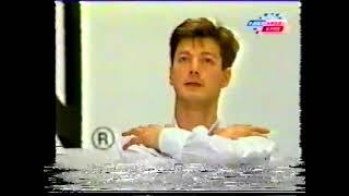 2000 European Championships - Mens Short Program - Sergei Rylov AZE