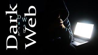 "Dark Web" | CreepyPasta Storytime