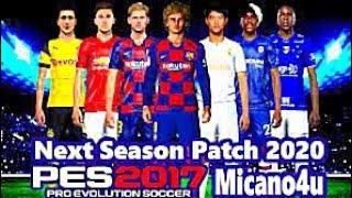 PES 17 NSP PATCH 2020|| UPDATED WITH DIRECT DOWNLOAD LINK