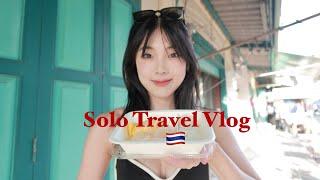A Solo Trip in Bangkok 一个人在曼谷旅游️