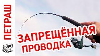 This is FISHING! I'm shocked !!! As in the winter on mormyshka!