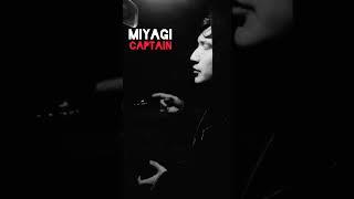 MIYAGI - captain (cover by CLYMAT ) LIVE° #hajime #miyagi #clymat #cover