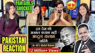 Pakistani Reaction on Most Powerful Biography of DR APJ ABDUL KALAM by Dr. Vivek Bindra | PAK GIRLS