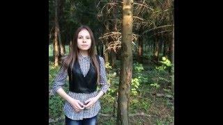 Полина Гагарина-Кукушка (cover Валерия Петрова)