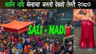 Open Holy Bath In Sali Nadi Nepal | Salinadi Mela 2080 | Salinadi Snan 2024 | Sali Nadi Mela Sankhu