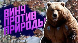 Vinchester борется за выживание в ладдере в Age of Empires 2