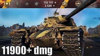 T57 Heavy Tank wot как играть 11900 dmg  World of Tanks лучший бой