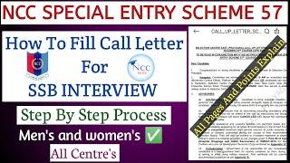 How To Fill Call Letter Of SSB | Ncc 57 Special Entry Call Letter Fill Up | SSB Call Letter Filling