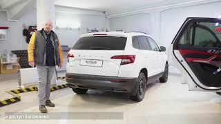 AUTOLIS CENTER представляет защиту SKODA KAROQ