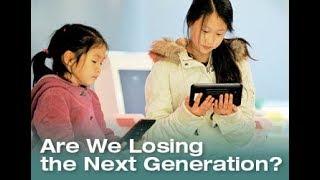 BSS NextGen Seminar: Are We Losing the Next Generation? by Dr Calvin Chong