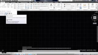 AutoCad 2013.07 Создание и редактирование мультилиний