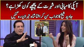 Javed Sheikh Shares Interesting Story | After Hours with Ushna Shah | 365 News | EL2W