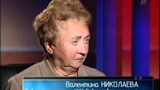 Ударная сила: Плазменная атака