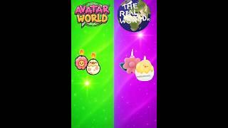 Avatar World vs Real World #ahaworld  #avatarworld #tocaboca #pazu #realworld