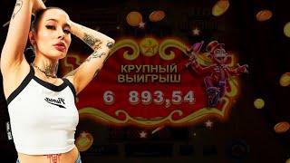 Заносы в Big Circus, Epic Ape 2 и Wild Heist в Монро