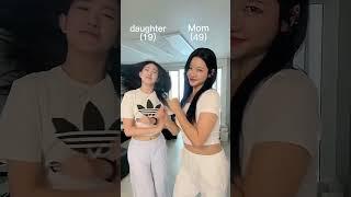 mom and daughter tiktok trends ...#shorts #tiktok #tiktokhouse