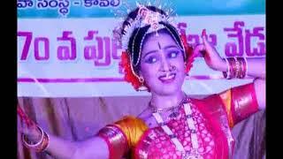 Lalitha Sindhuri