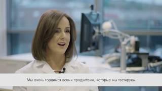 Центр исследования кожи Oriflame в Стокгольме и центр исследований и разработок в Дублине