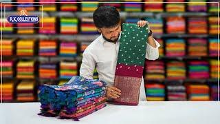Daily Wear Fancy Silk & Jute Silk Sarees I Wholesale Shop I@Rkcollectionssarees