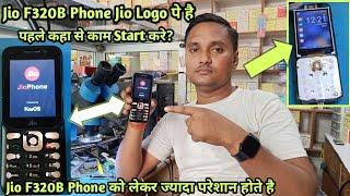 Jio F320B Phone में Jio Logo पे रुक जाए तो आप पहले क्या करेंगे  Jio 320B mic problem solution in️‍