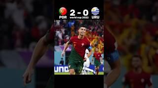 Ronaldo Leads Portugal in Epic Duel Against Uruguay | World Cup 2022