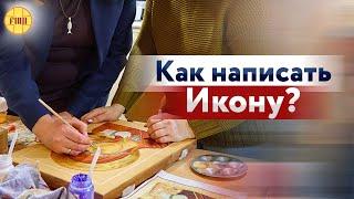 Мастер-класс по иконописи онлайн. Онлайн школа иконописи