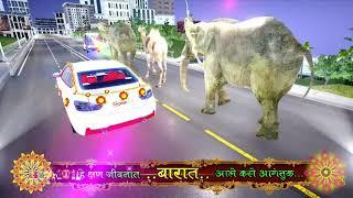 chale hain barati banthan ke || Edius x/9/8/ Vidhi Projects with FCP effects in use Edius X/9/8/Demo
