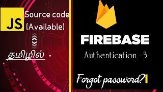 Firebase- Forgot password in js tamil