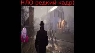 Смешные моменты) /The Sinking City #funnygameplay #thesinkingcity #gamingvideos #шорт #shortsgame