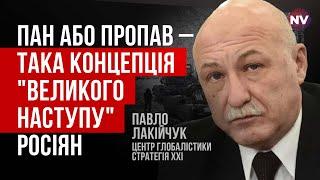 Морські дрони РФ – виклик для портів Україні – Павло Лакійчук