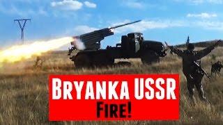 Bryanka USSR: Fire! [EN\IT]