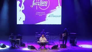 ПЕНЗАКОНЦЕРТ - «Jazz May Penza» : квартет Сергея Манукяна