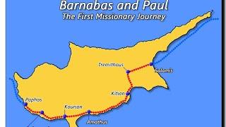 Tour Ancient Cyprus on Paul's 1st Missionary Journey