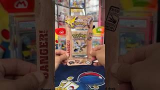 Should I Open it? Or Should I Keep it Sealed? - Episode 321 - Fossil Blister Pack from 1999