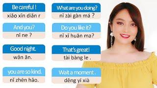 Beginner Chinese--20 essential phrases for Chinese beginner--super useful and common expressions