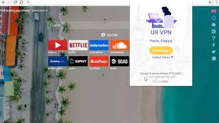 UR Browser VPN Login & Connect