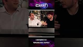Քաղաքում/Qaghaqum/Հոբելյանական ընտրանի #qaghaqum #shanttv #shantserial