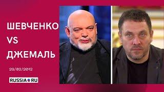 МАКСИМ ШЕВЧЕНКО VS ГЕЙДАР ДЖЕМАЛЬ