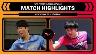Kim Minhyeok vs Yuto Muramatsu | MS SF | WTT Feeder Düsseldorf 2025