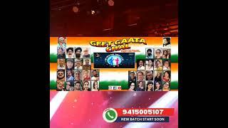 "Geet Gata Chal Singers Club - Where Music Comes Alive!"