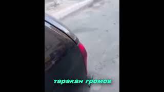 авто бензо обжора, топливо ед, прикол VID 20230801