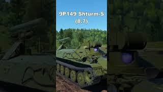EVERY RUSSIAN ANTI TANK IN WAR THUNDER  #warthunder #gaijin #warthundertanks #warthundermemes