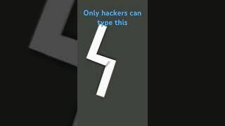 Try typing this if you’re a hacker