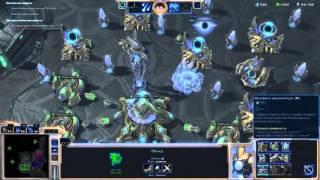 StarCraft 2 LotV - 11 Предвестие тьмы (Эксперт)